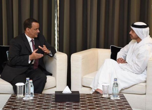 المسار التفاوضي: