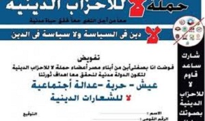 مع اقتراب عيد الأضحى..