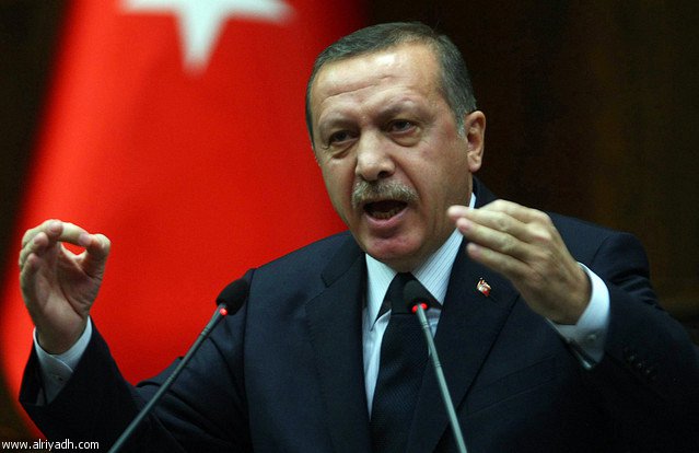 أردوغان