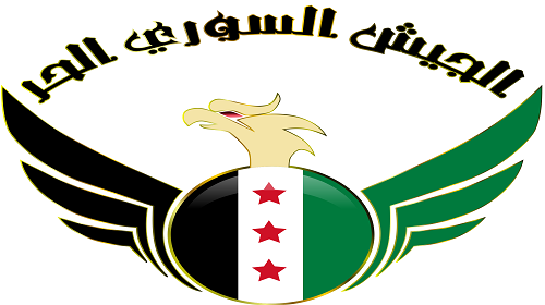 موقف روسيا من الجيش
