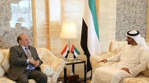 المشهد السياسي: