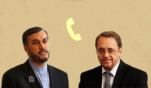 الحضور الإيراني