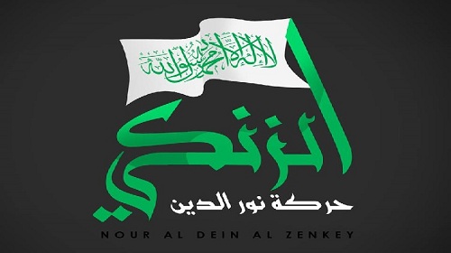 حركة نورالدين زنكي