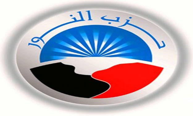 الانتخابات البرلمانية..