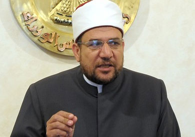 هل تخالف وزارة الأوقاف