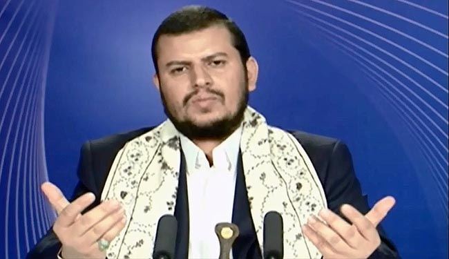 المسار التفاوضي: