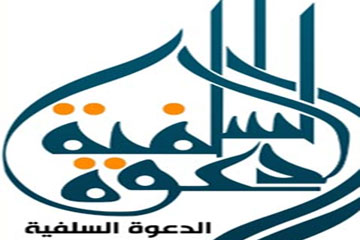 بعد مطالبتهم بترك