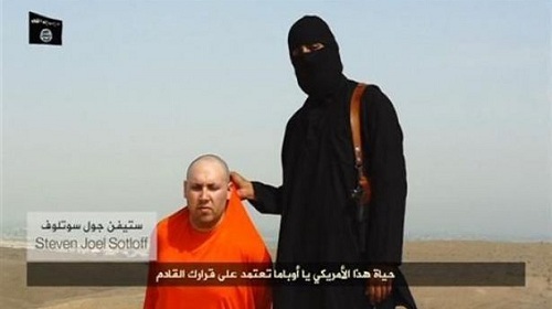 داعش يهدد