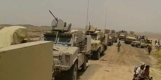 دعم عربي: