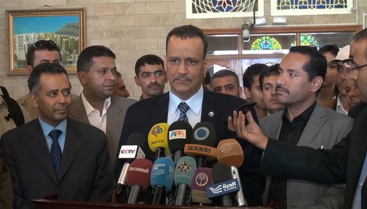 المسار التفاوضي: