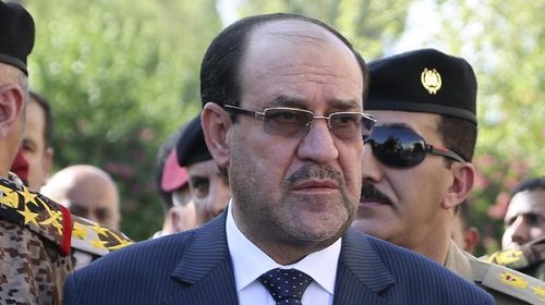 جناح المالكي