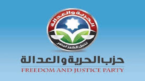 الوثائق تؤكد: حديث