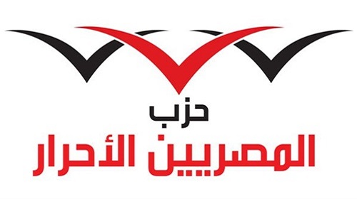 تزايد الهجوم على
