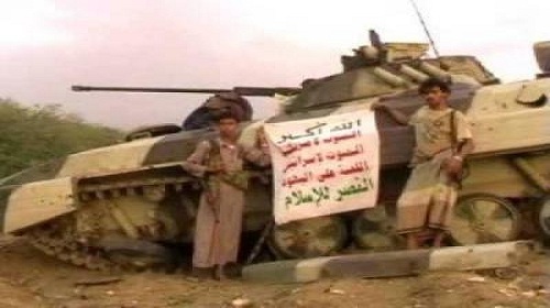 الحضور الإيراني