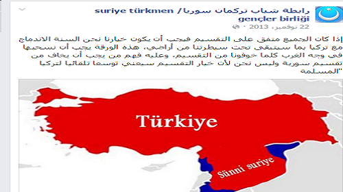 مستقبل التركمان:
