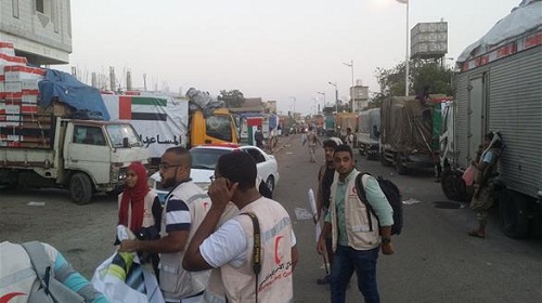 الوضع الانساني: