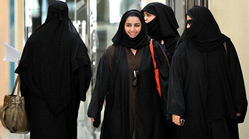 مستقبل المرأة السعودية:
