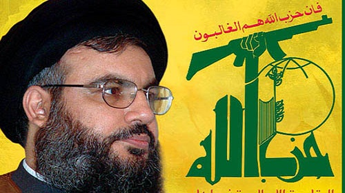 12- حزب الله