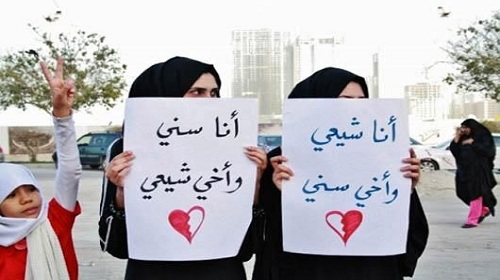 مصطلحات مناهضة للطائفية: