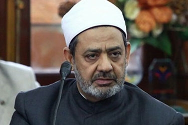 الأزهر يكشف عن الوجه