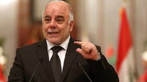 بداية عام 2016 الأكثر