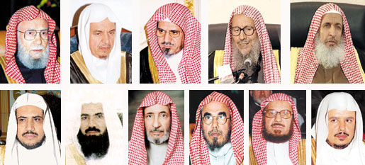فتاوى عمائم السنة