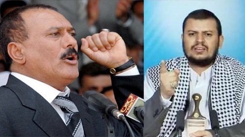 المشهد السياسي