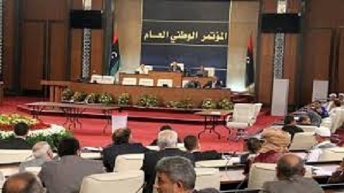 الإخوان تعرقل مسيرة