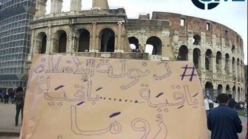 أوروبا هدف داعش