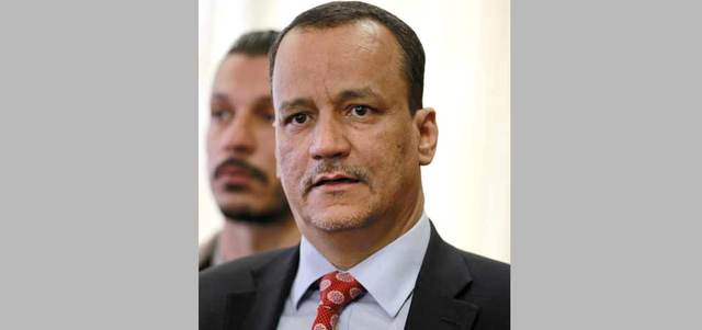 المسار التفاوضي: