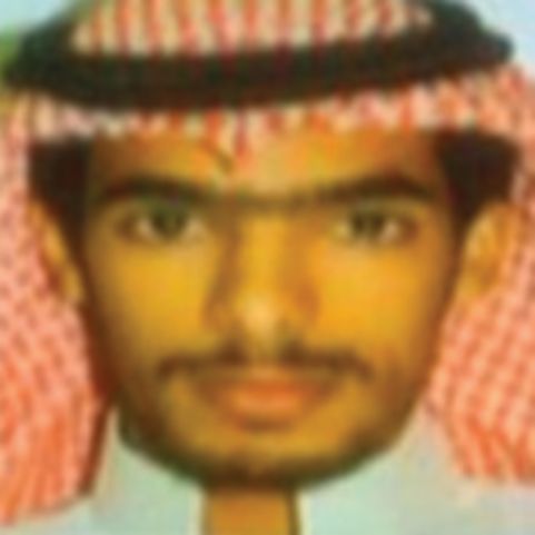 السعودية تُحدد هوية