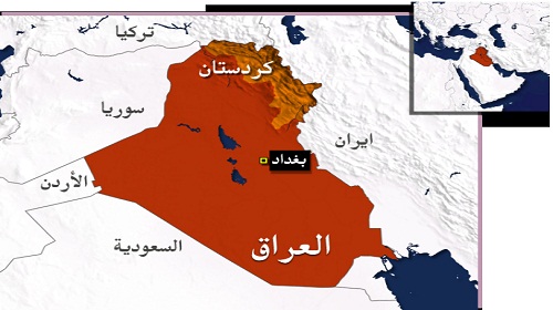 إقليم كردستان العراق