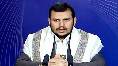 المسار التفاوضي: