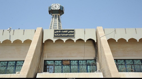 حكم الإعدام