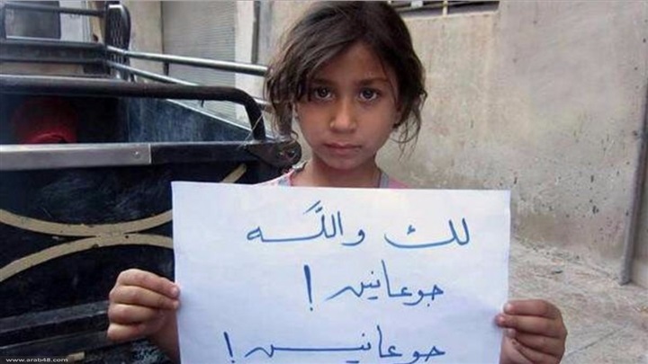 محاولات أممية لفك