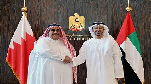 دعم عربي