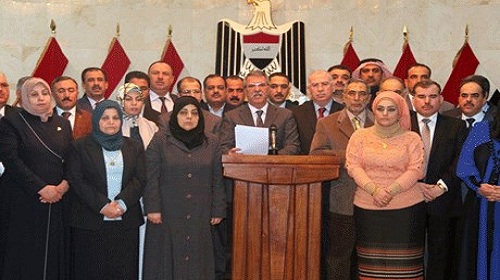 رفض سُنِّي