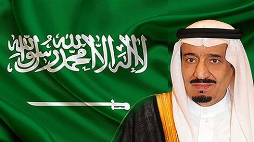 حزب الله والسعودية