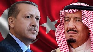 «أردوغان» يخون الملك