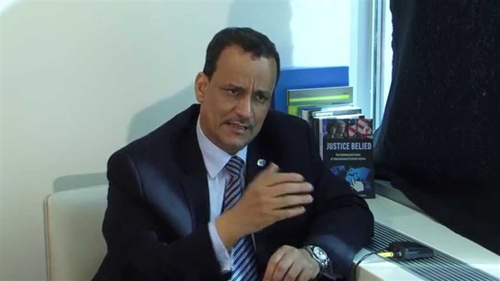 المسار التفاوضي: