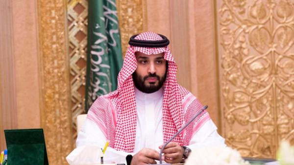 المسار التفاوضي:
