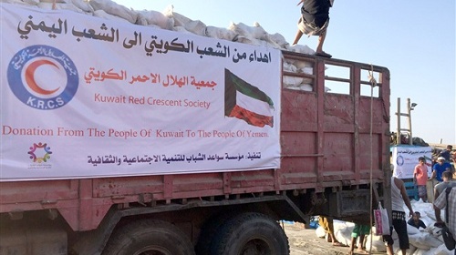 الوضع الإنساني