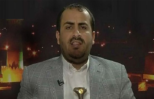 المسار التفاوضي: