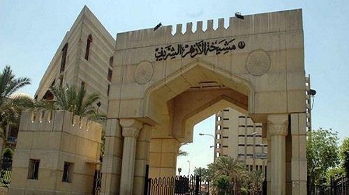 القرآن أَم السنة؟..