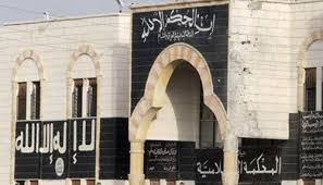 سجون داعش ومحاكماته..