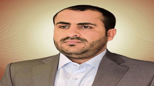 الحوثيون والسعودية