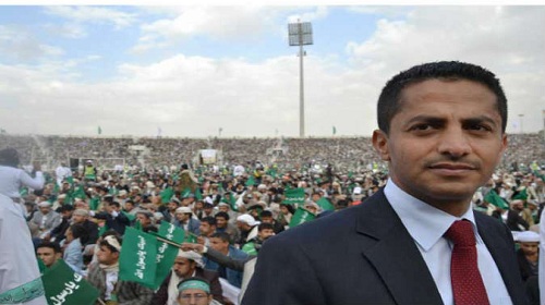 المشهد السياسي