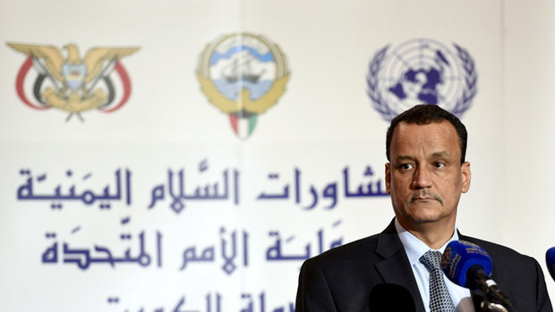 المسار التفاوضي: