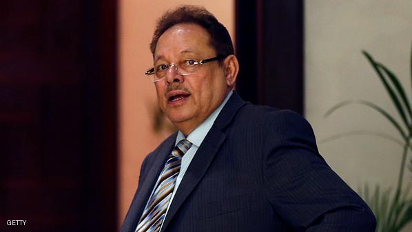 دولة اتحادية: