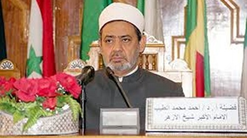 الأزهر يُطلق حملة